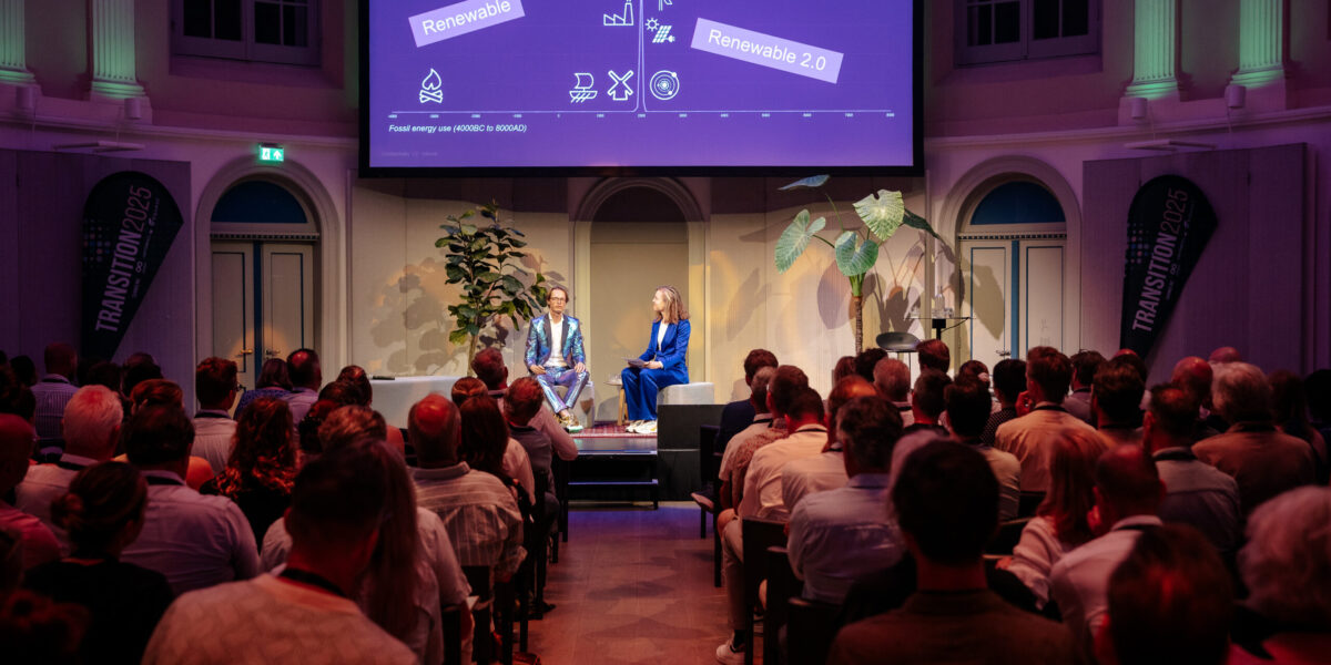 250701_Transistion25_lores_JaapBeyleveld-31